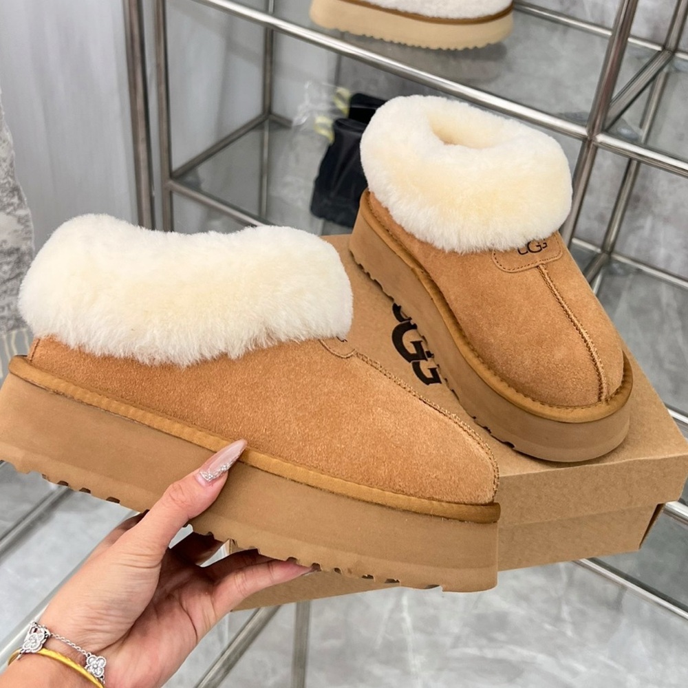 UGG Tan Shearling Slippers